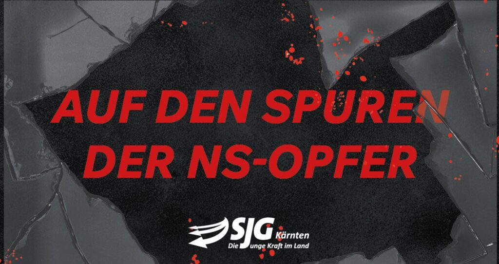 Auf den Spuren der NS-Opfer, Gedenken ans Judenpogrom am 10.11.1938